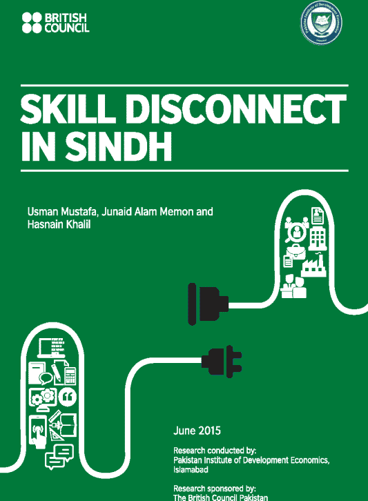 Skill Disconnect in Sindh