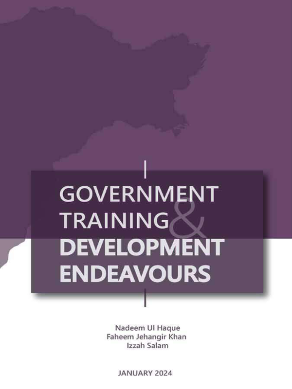Government Training & Development Endeavors Featured Image