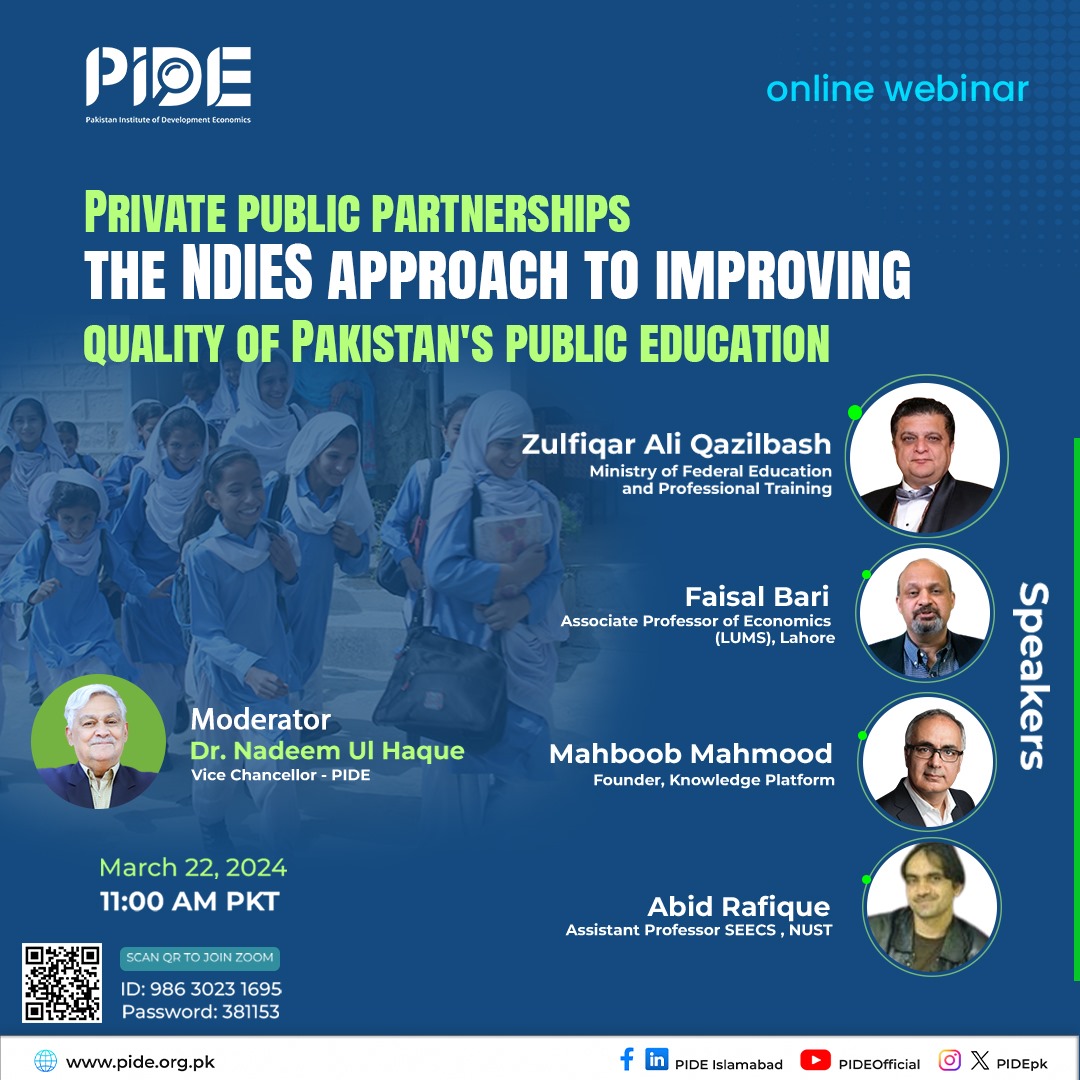 Private Public Partnerships - The NDIES Approach To Improving The Quality Of Pakistan's Public Education Flyer