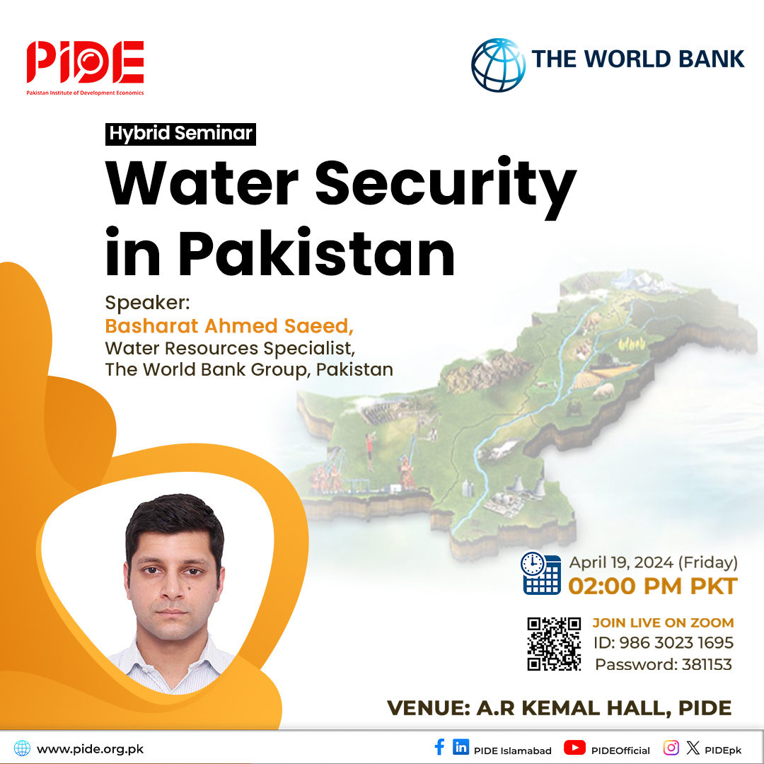 Water Security in Pakistan Flyer